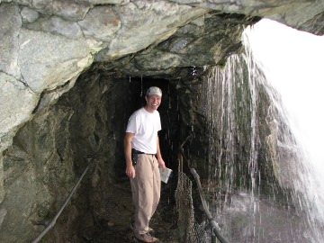 In der Rofflaschlucht